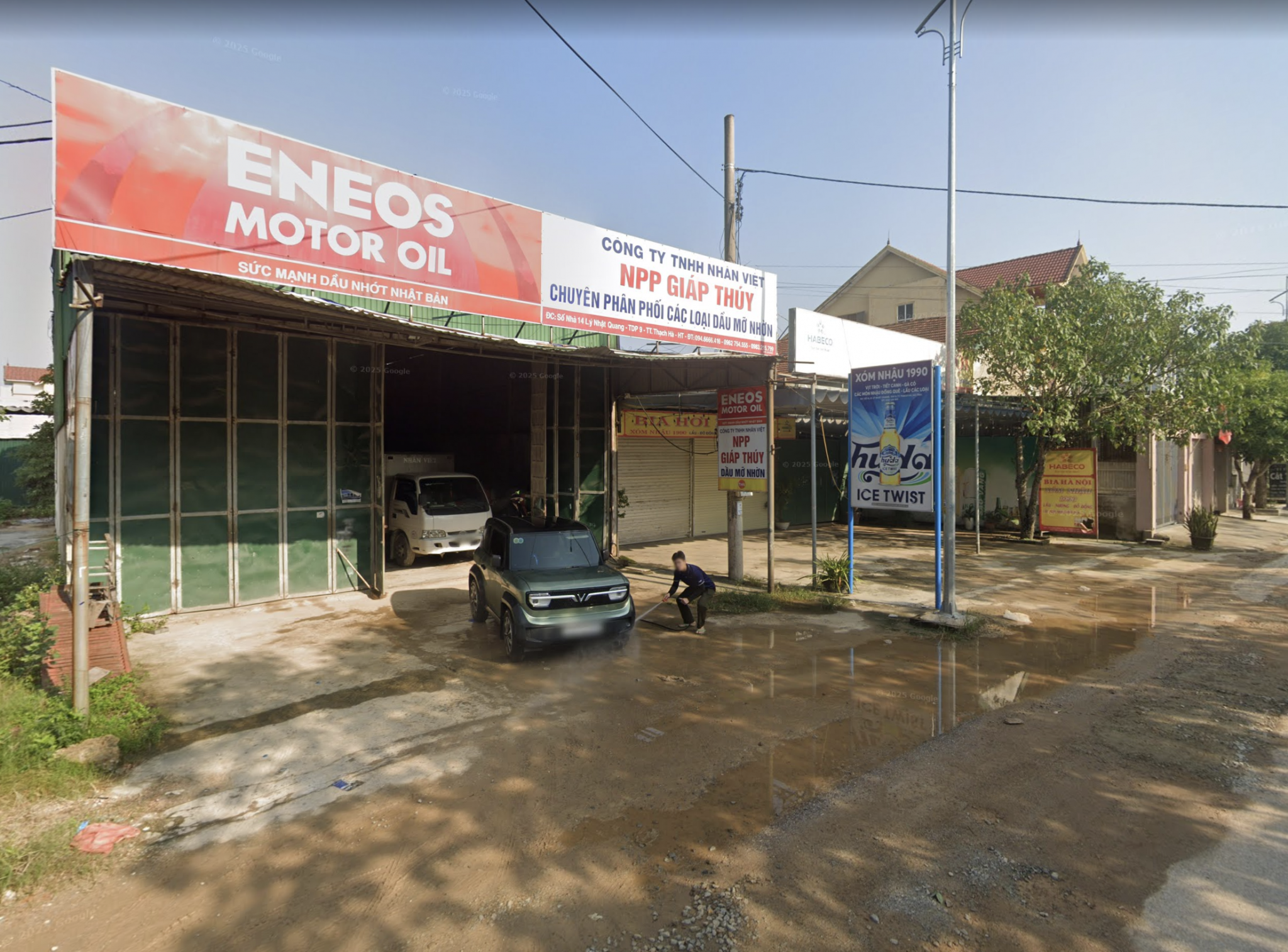 Bình Ắc Quy Ô TÔ GIÁP THUÝ