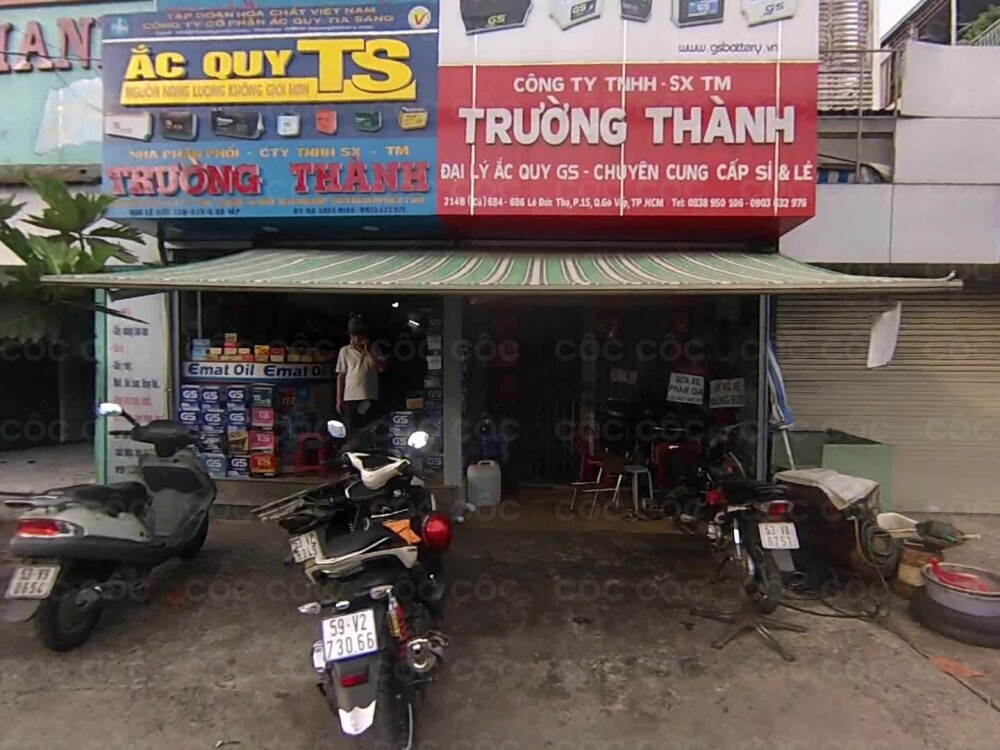 Trương Thành