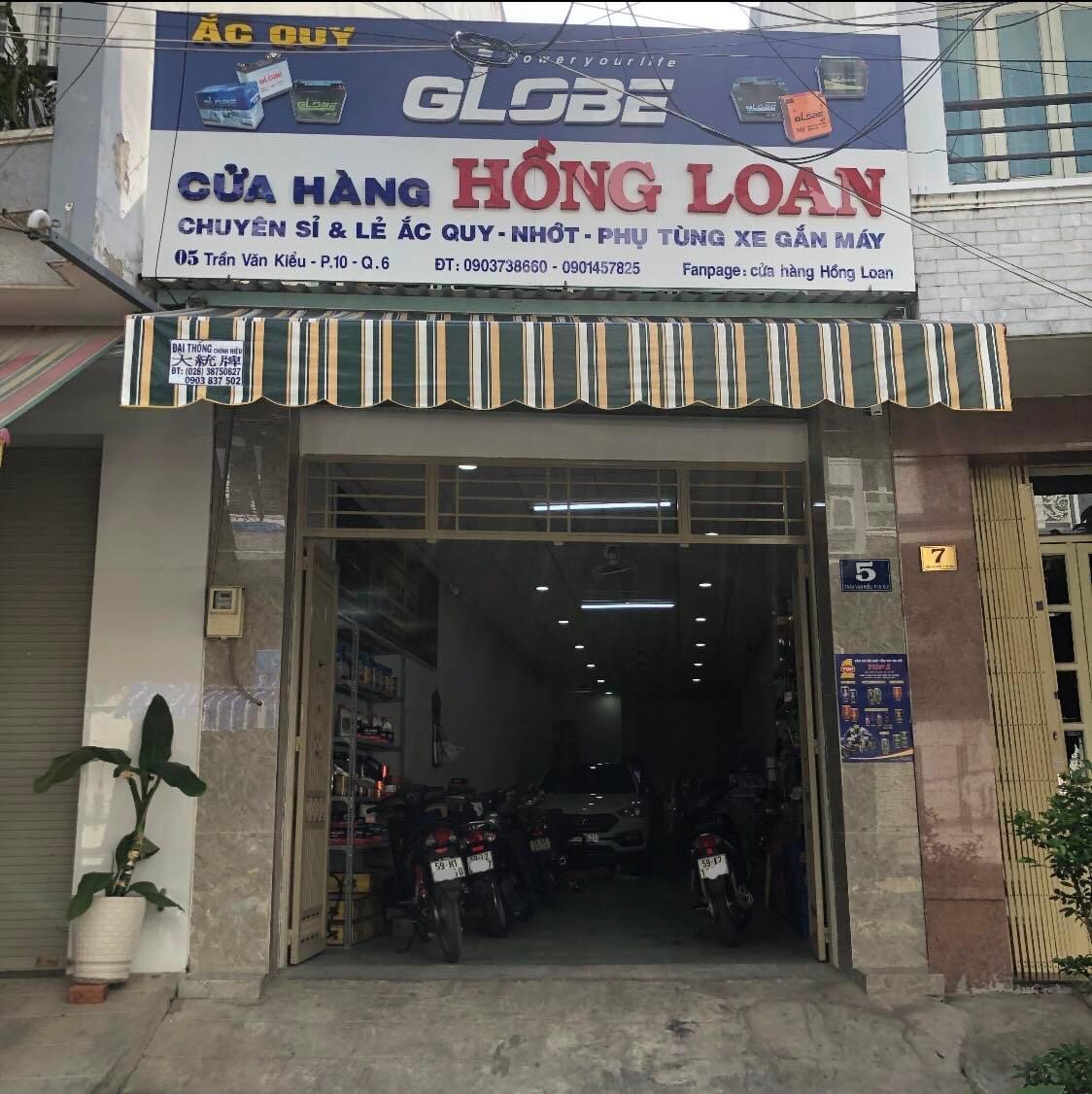 Ắc Quy Hồng Loan