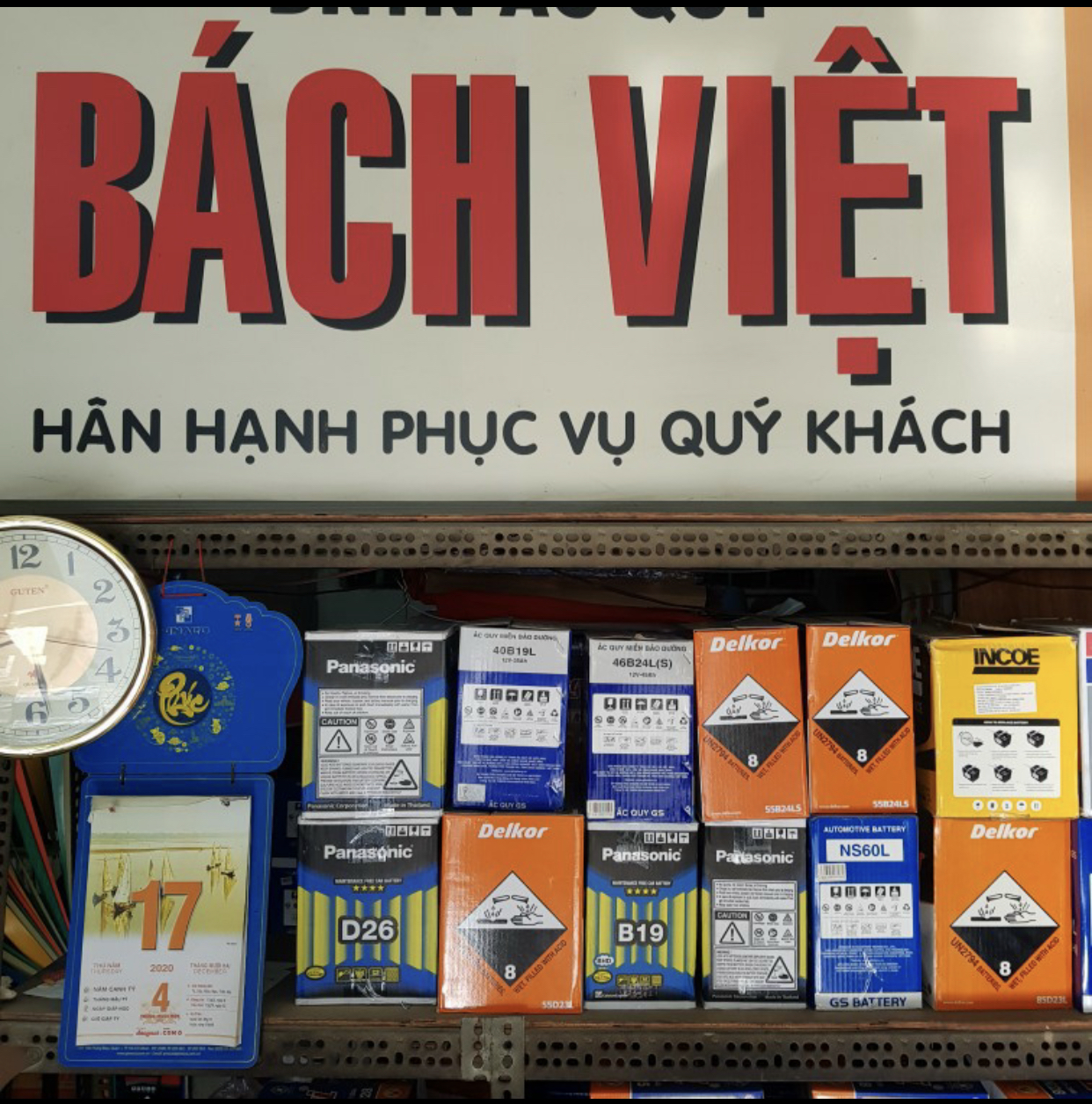 Bách Việt