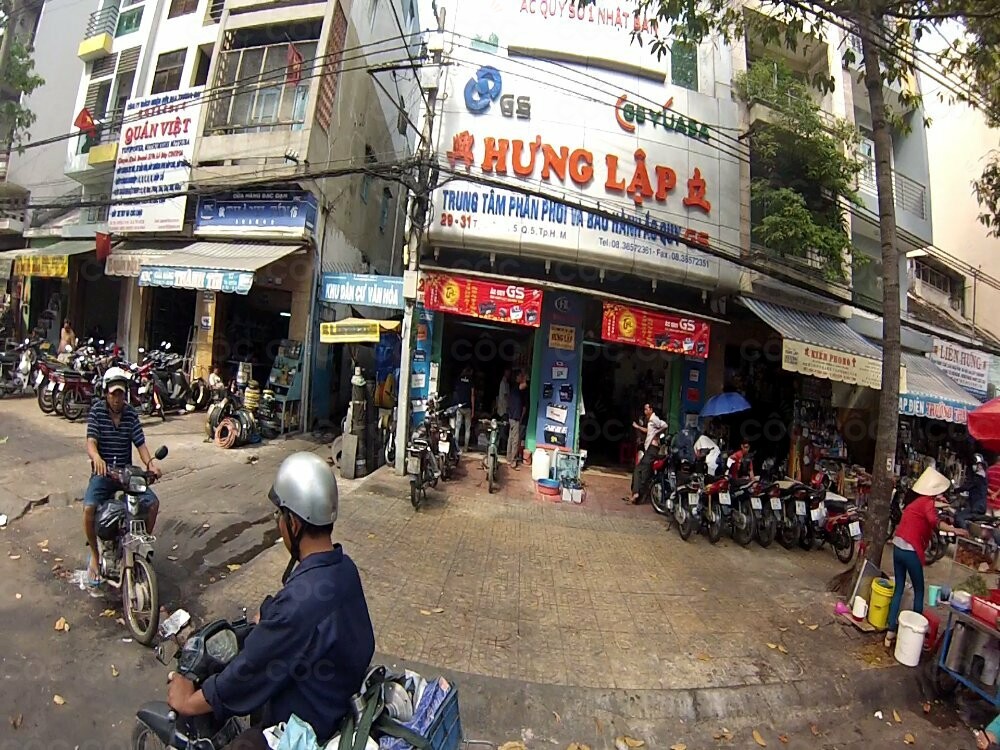 Hưng Lập